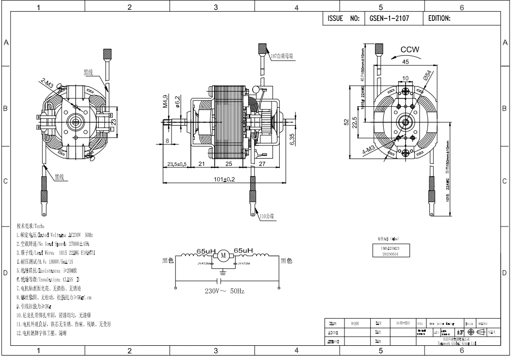 product-1054-734 product-1054-734