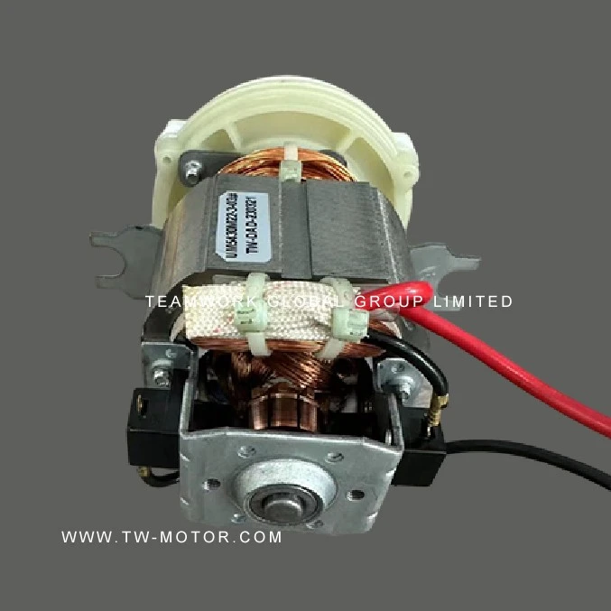 Cutting Machine Motor
